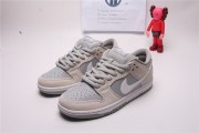Nike Dunk SB Low TRD