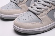 Nike Dunk SB Low TRD