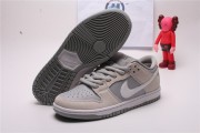 Nike Dunk SB Low TRD