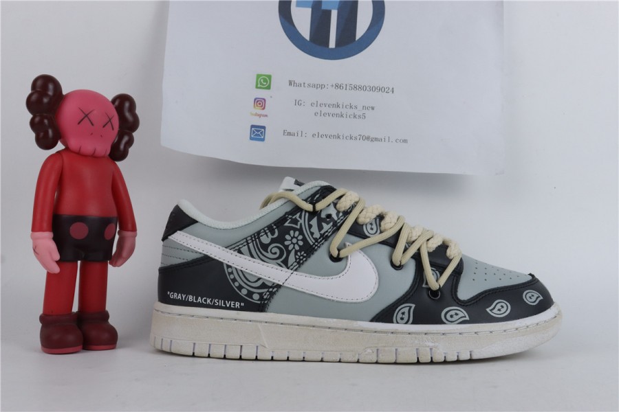 Nike Dunk Low SE