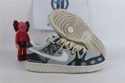Nike Dunk Low SE