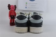 Nike Dunk Low SE