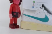 G-Dragon Peaceminusone x Nike Kwondo