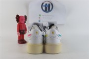 G-Dragon Peaceminusone x Nike Kwondo