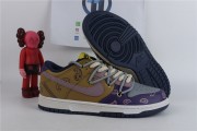 Nike Dunk Low SE