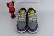 Nike Dunk Low SE
