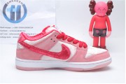 Nike SB Dunk Low StrangeLove Skateboards