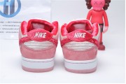 Nike SB Dunk Low StrangeLove Skateboards