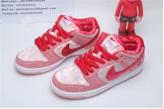 Nike SB Dunk Low StrangeLove Skateboards