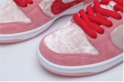 Nike SB Dunk Low StrangeLove Skateboards