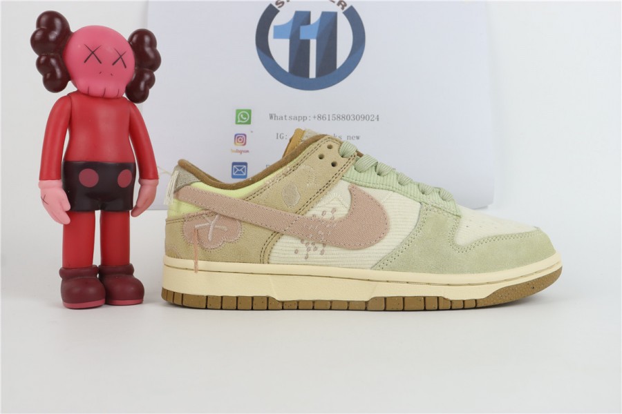Nike Dunk Low On the Bright Side