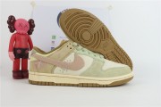 Nike Dunk Low On the Bright Side