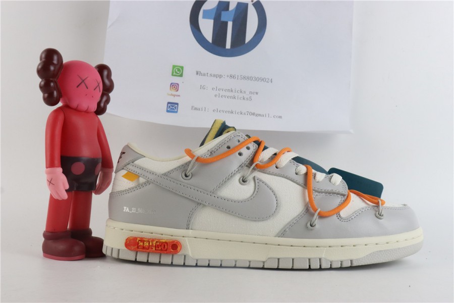 Nike SB dunk lot 44 off white