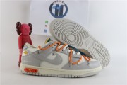 Nike SB dunk lot 44 off white