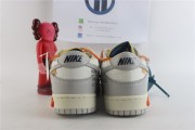 Nike SB dunk lot 44 off white