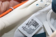 Nike SB dunk lot 44 off white