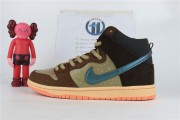 Concepts x Nike SB Dunk High TurDUNKen