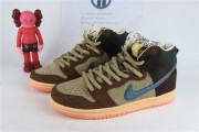Concepts x Nike SB Dunk High TurDUNKen