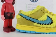 Nike SB Dunk Low Grateful Dead Bears yellow