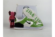 Nike Wmns Dunk Low Disrupt 2 Green Snakeskin White