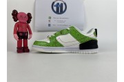 Nike Wmns Dunk Low Disrupt 2 Green Snakeskin White