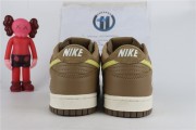 Nike Dunk