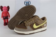 Nike Dunk
