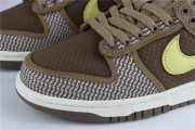 Nike Dunk