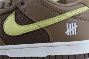Nike Dunk