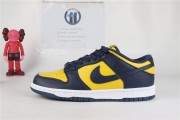 The Nike Dunk Low “Michigan”
