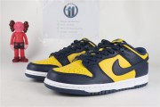 The Nike Dunk Low “Michigan”