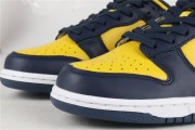 The Nike Dunk Low “Michigan”