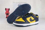 The Nike Dunk Low “Michigan”