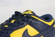 The Nike Dunk Low “Michigan”