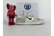 Nike Dunk Low Disrupt 2