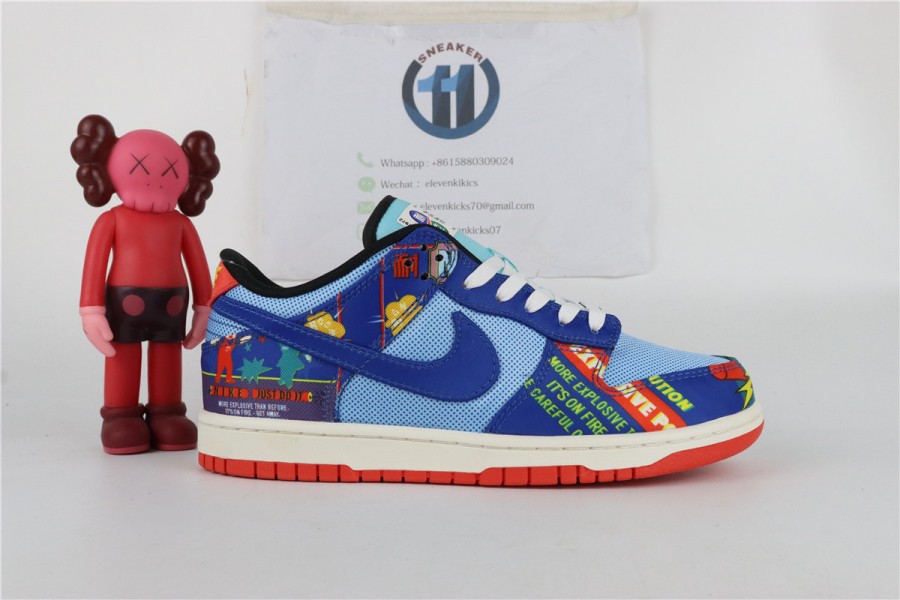 Nike Dunk Low "Firecracker"