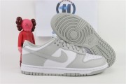 Nike Dunk Low Grey Fog