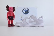 Nike Dunk Low Venice