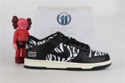 Quartersnacks Nike SB dunk