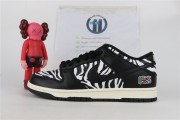 Quartersnacks Nike SB dunk