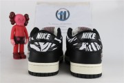 Quartersnacks Nike SB dunk