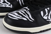 Quartersnacks Nike SB dunk