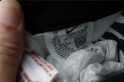 Quartersnacks Nike SB dunk