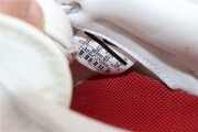 Nike Air Force 1 Travis Scott Sail 101