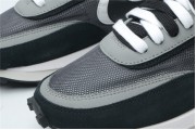 Nike LD Waffle Sacai Dark