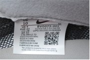 Nike LD Waffle Sacai Dark