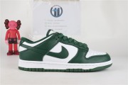 Nike Dunk Low Michigan State