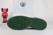 Nike Dunk Low Michigan State