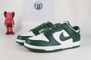 Nike Dunk Low Michigan State