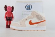 Nike Dunk High